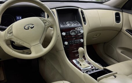 Infiniti QX50 I рестайлинг, 2013 год, 2 000 000 рублей, 9 фотография