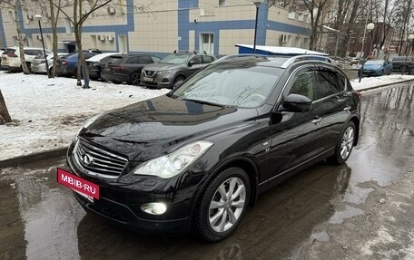 Infiniti QX50 I рестайлинг, 2013 год, 2 000 000 рублей, 8 фотография