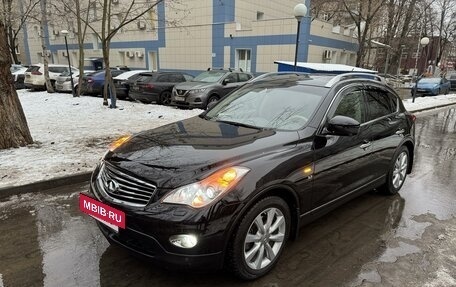 Infiniti QX50 I рестайлинг, 2013 год, 2 000 000 рублей, 2 фотография