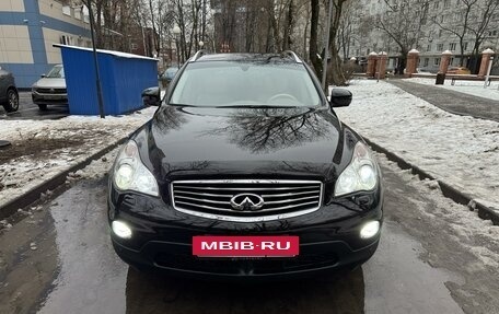 Infiniti QX50 I рестайлинг, 2013 год, 2 000 000 рублей, 3 фотография