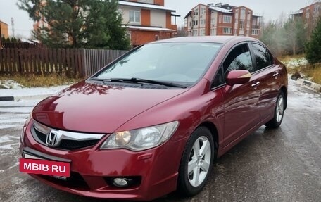 Honda Civic VIII, 2011 год, 1 150 000 рублей, 2 фотография