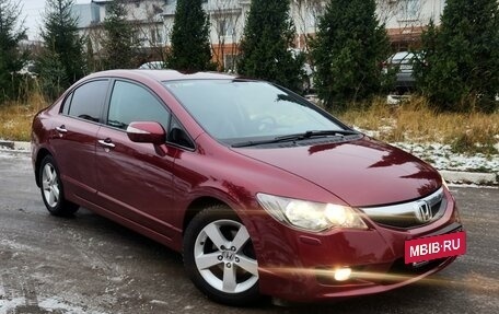 Honda Civic VIII, 2011 год, 1 150 000 рублей, 5 фотография