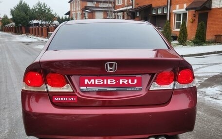 Honda Civic VIII, 2011 год, 1 150 000 рублей, 6 фотография