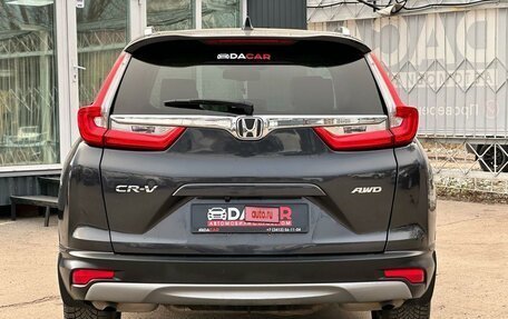 Honda CR-V IV, 2018 год, 3 079 000 рублей, 7 фотография