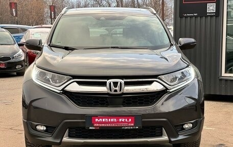 Honda CR-V IV, 2018 год, 3 079 000 рублей, 3 фотография