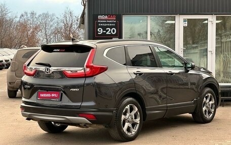 Honda CR-V IV, 2018 год, 3 079 000 рублей, 8 фотография