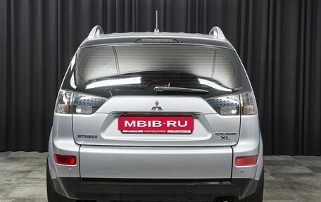 Mitsubishi Outlander III рестайлинг 3, 2008 год, 1 399 000 рублей, 5 фотография