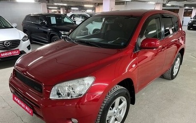 Toyota RAV4, 2007 год, 1 245 000 рублей, 1 фотография