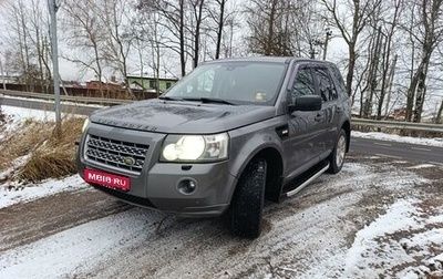 Land Rover Freelander II рестайлинг 2, 2009 год, 1 110 000 рублей, 1 фотография