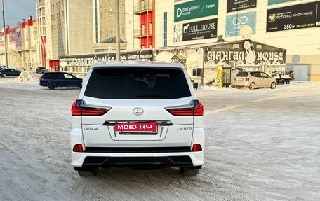 Lexus LX III, 2017 год, 8 150 000 рублей, 6 фотография