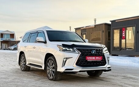 Lexus LX III, 2017 год, 8 150 000 рублей, 17 фотография