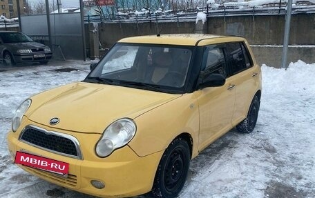 Lifan Smily I (330) рестайлинг, 2012 год, 250 000 рублей, 2 фотография