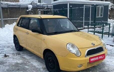 Lifan Smily I (330) рестайлинг, 2012 год, 250 000 рублей, 3 фотография