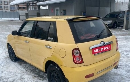 Lifan Smily I (330) рестайлинг, 2012 год, 250 000 рублей, 4 фотография