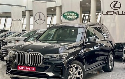 BMW X7, 2019 год, 8 100 000 рублей, 1 фотография