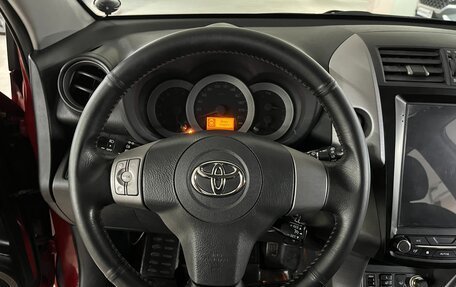 Toyota RAV4, 2007 год, 1 245 000 рублей, 13 фотография