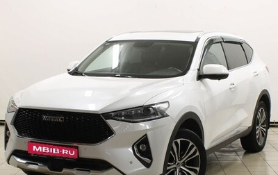 Haval F7 I, 2019 год, 1 729 900 рублей, 1 фотография