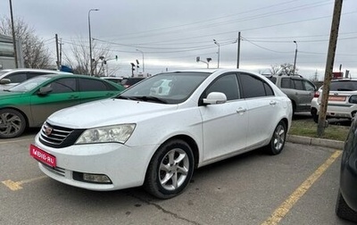 Geely Emgrand EC7, 2014 год, 630 000 рублей, 1 фотография