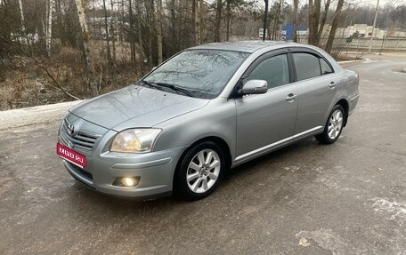 Toyota Avensis III рестайлинг, 2008 год, 760 000 рублей, 1 фотография