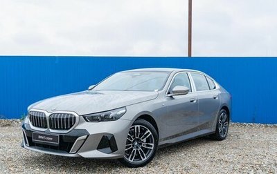 BMW 5 серия, 2024 год, 11 490 000 рублей, 1 фотография