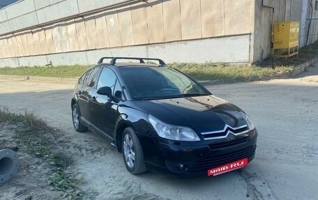 Citroen C4 II рестайлинг, 2008 год, 550 000 рублей, 2 фотография