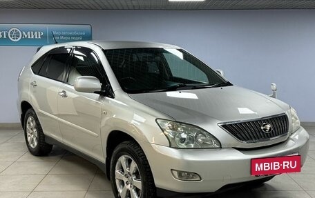 Toyota Harrier, 2005 год, 1 399 000 рублей, 3 фотография