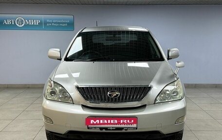 Toyota Harrier, 2005 год, 1 399 000 рублей, 2 фотография