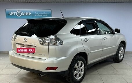 Toyota Harrier, 2005 год, 1 399 000 рублей, 7 фотография