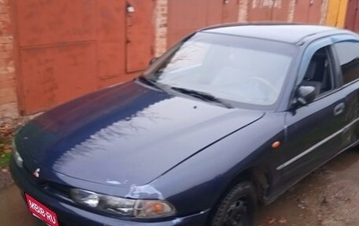 Mitsubishi Galant VIII, 1993 год, 200 000 рублей, 1 фотография