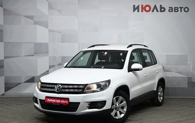 Volkswagen Tiguan I, 2012 год, 1 445 000 рублей, 1 фотография