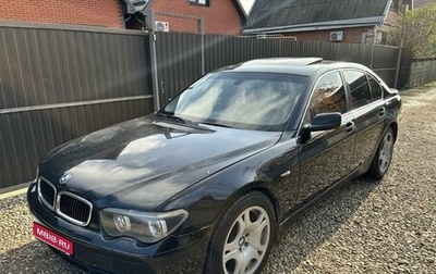 BMW 7 серия, 2002 год, 520 000 рублей, 1 фотография