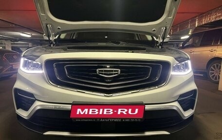 Geely Atlas, 2022 год, 2 550 000 рублей, 8 фотография