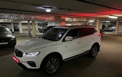 Geely Atlas, 2022 год, 2 550 000 рублей, 1 фотография