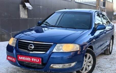 Nissan Almera Classic, 2006 год, 575 000 рублей, 1 фотография