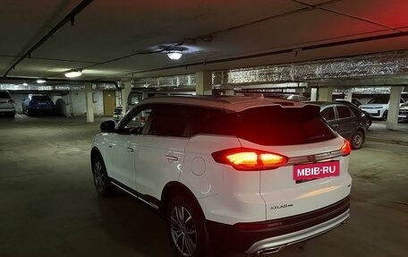 Geely Atlas, 2022 год, 2 550 000 рублей, 12 фотография