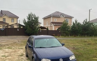 Volkswagen Golf IV, 2001 год, 165 000 рублей, 1 фотография