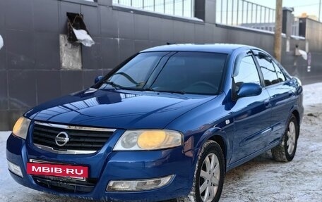 Nissan Almera Classic, 2006 год, 575 000 рублей, 4 фотография