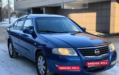 Nissan Almera Classic, 2006 год, 575 000 рублей, 3 фотография