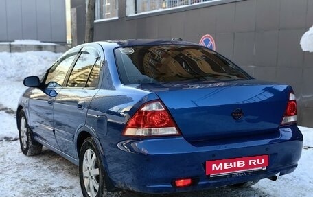 Nissan Almera Classic, 2006 год, 575 000 рублей, 2 фотография