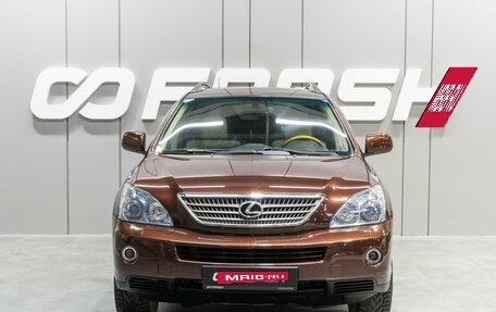 Lexus RX II рестайлинг, 2008 год, 2 100 000 рублей, 3 фотография