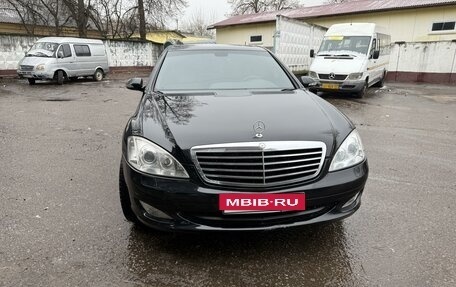 Mercedes-Benz S-Класс, 2008 год, 1 485 000 рублей, 1 фотография