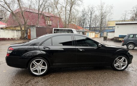 Mercedes-Benz S-Класс, 2008 год, 1 485 000 рублей, 3 фотография