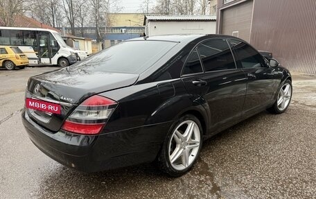 Mercedes-Benz S-Класс, 2008 год, 1 485 000 рублей, 4 фотография