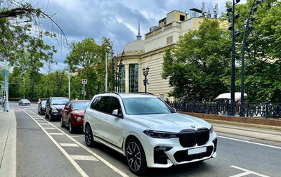 BMW X7, 2021 год, 9 000 000 рублей, 1 фотография