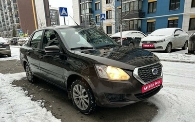 Datsun on-DO I рестайлинг, 2020 год, 725 000 рублей, 1 фотография