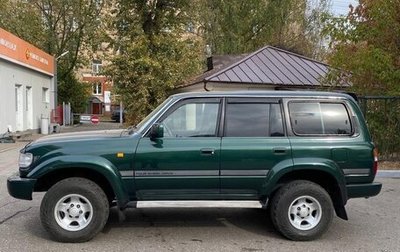 Toyota Land Cruiser 80 рестайлинг, 1997 год, 4 200 000 рублей, 1 фотография