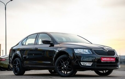 Skoda Octavia, 2016 год, 1 600 000 рублей, 1 фотография