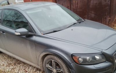 Volvo C30 I рестайлинг, 2008 год, 499 000 рублей, 1 фотография