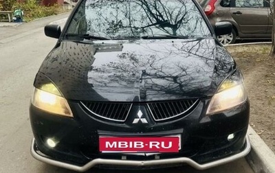 Mitsubishi Lancer IX, 2005 год, 300 000 рублей, 1 фотография