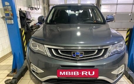 Geely Atlas I, 2019 год, 1 747 000 рублей, 4 фотография